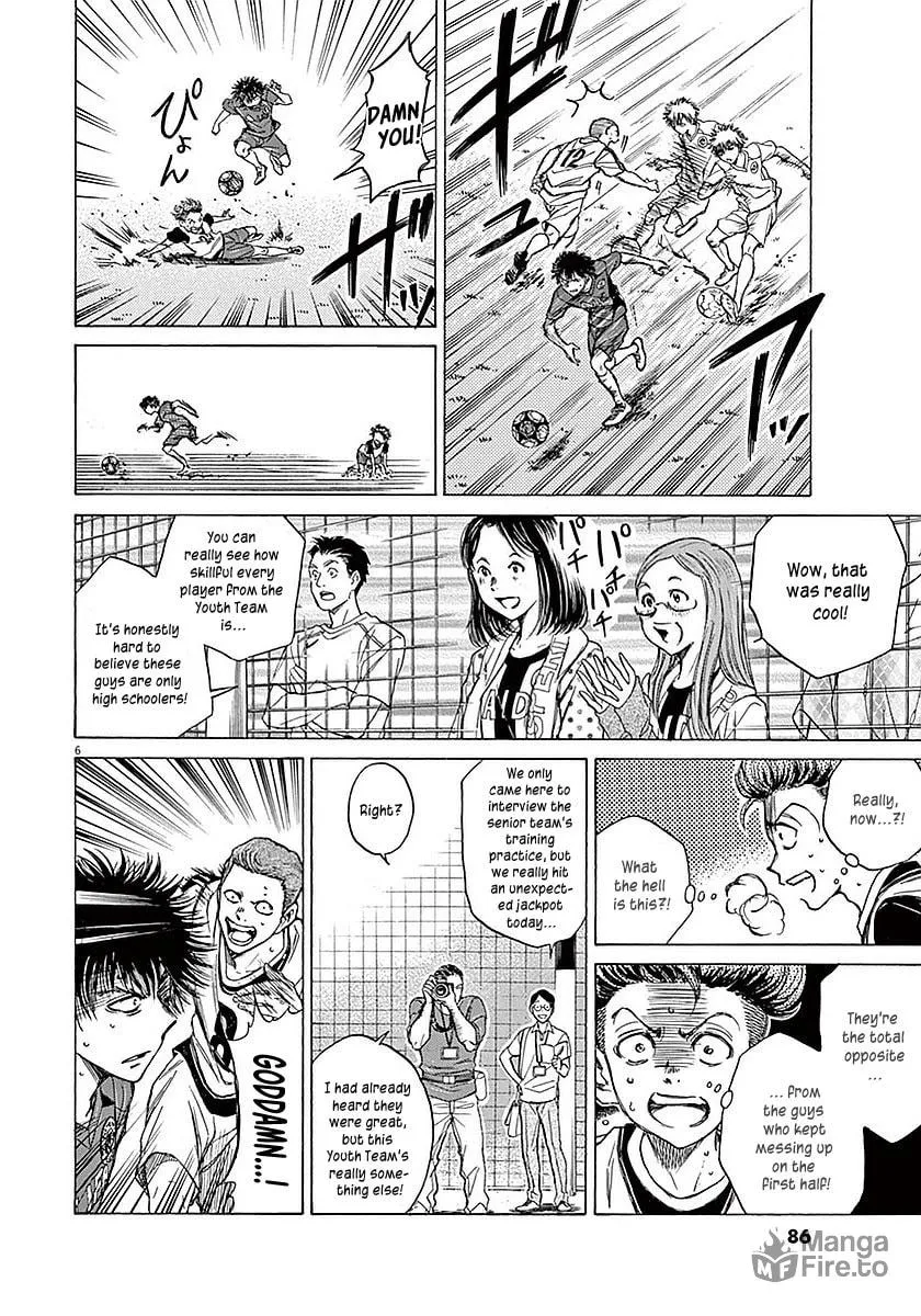 Read Ao Ashi chapter 12 image 5 on Lezhin
