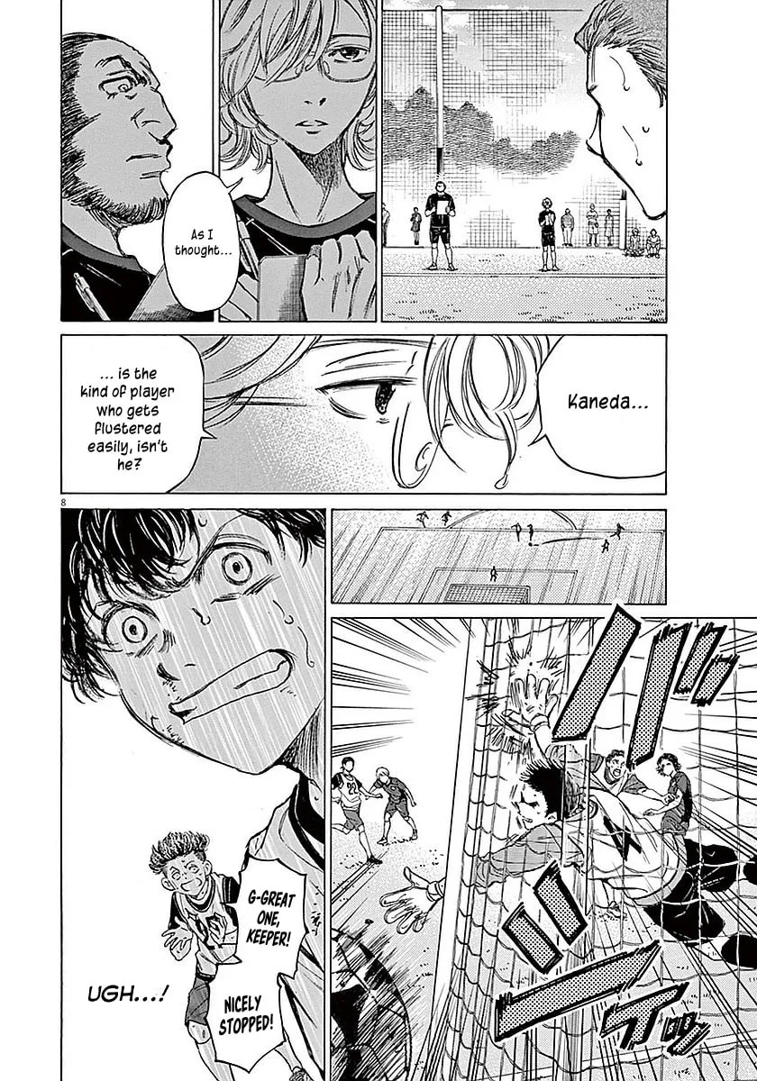 Read Ao Ashi chapter 12 image 7 on Lezhin
