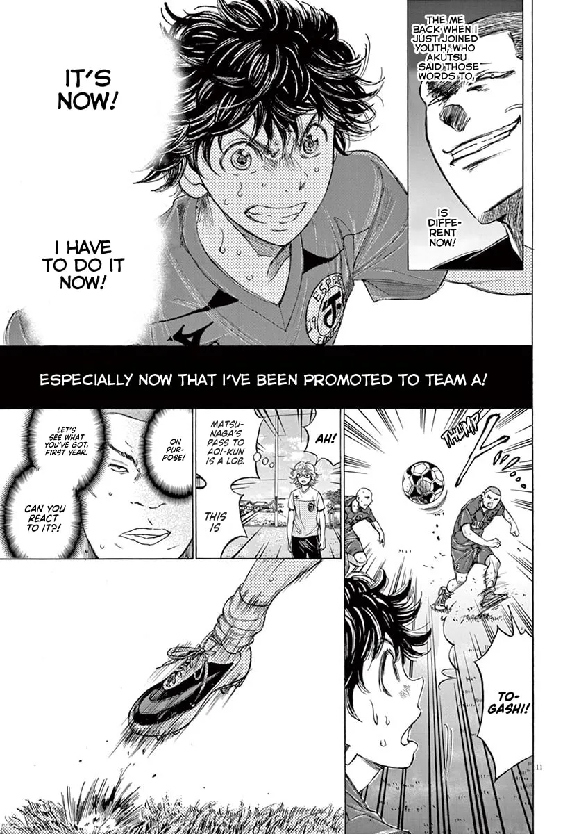 Read Ao Ashi chapter 120 image 10 on Lezhin