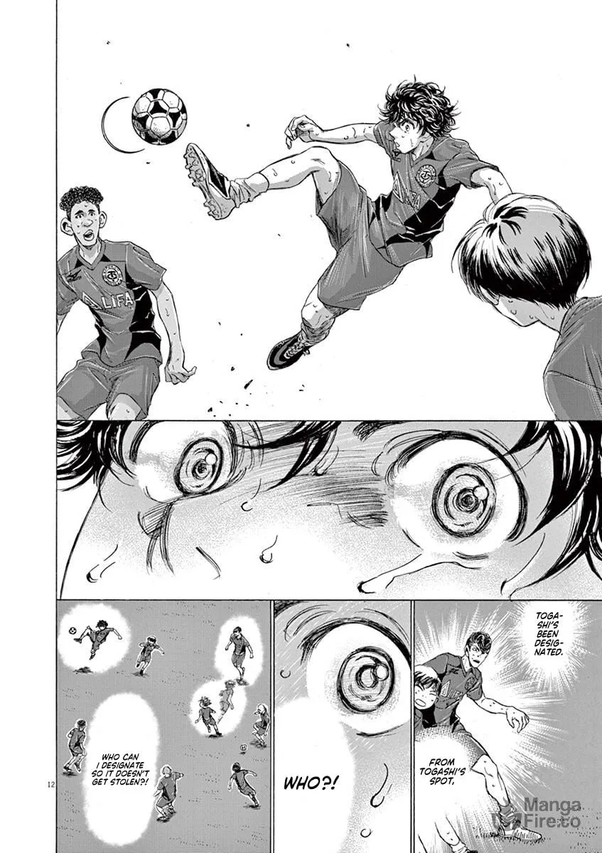 Read Ao Ashi chapter 120 image 11 on Lezhin