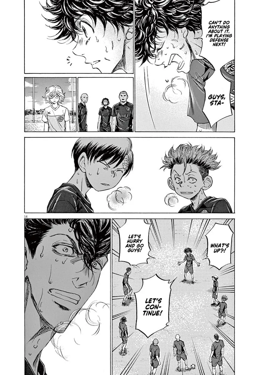 Read Ao Ashi chapter 120 image 13 on Lezhin