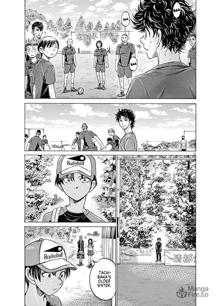 Read Ao Ashi chapter 120 image 14 on Lezhin