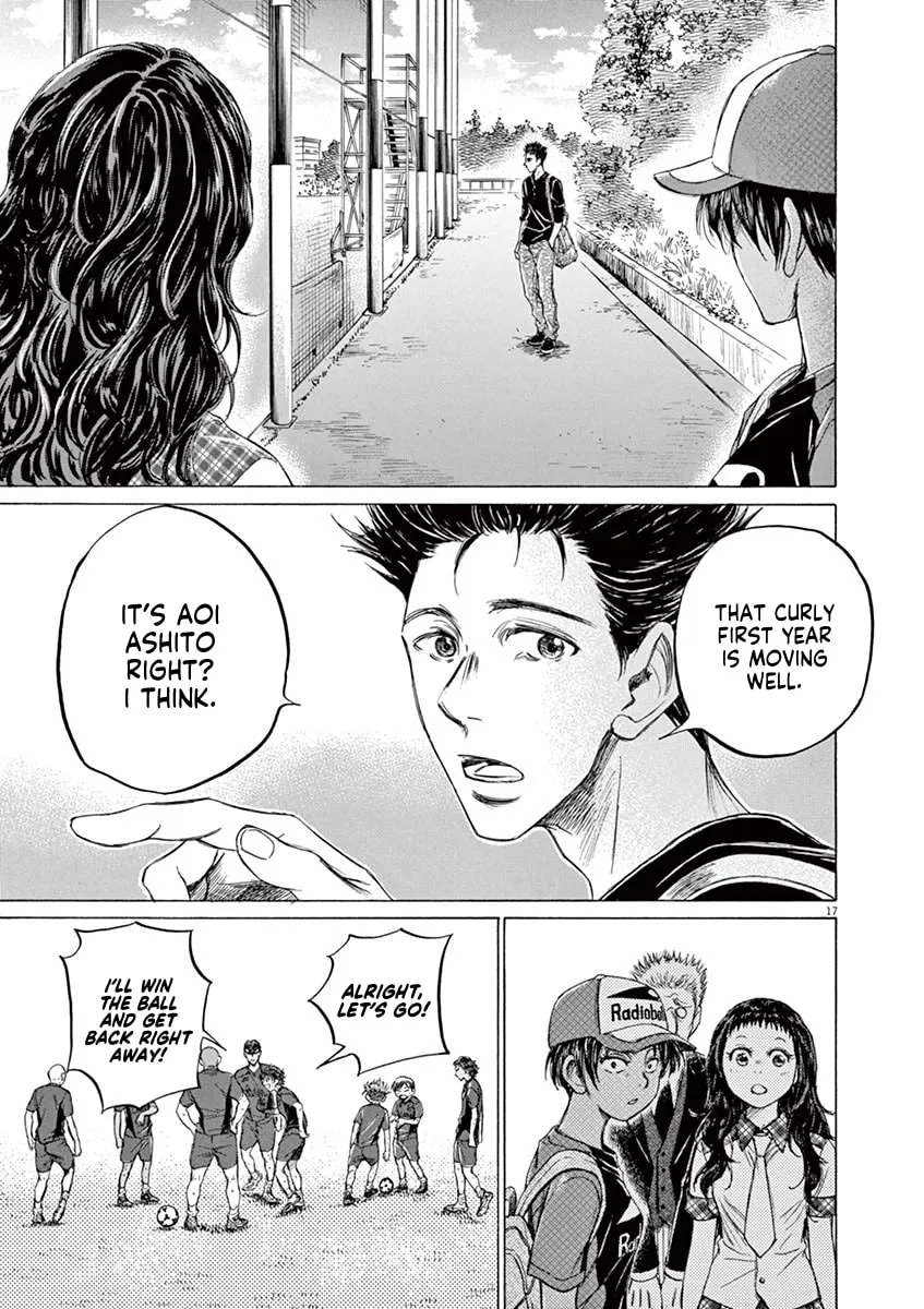 Read Ao Ashi chapter 120 image 16 on Lezhin