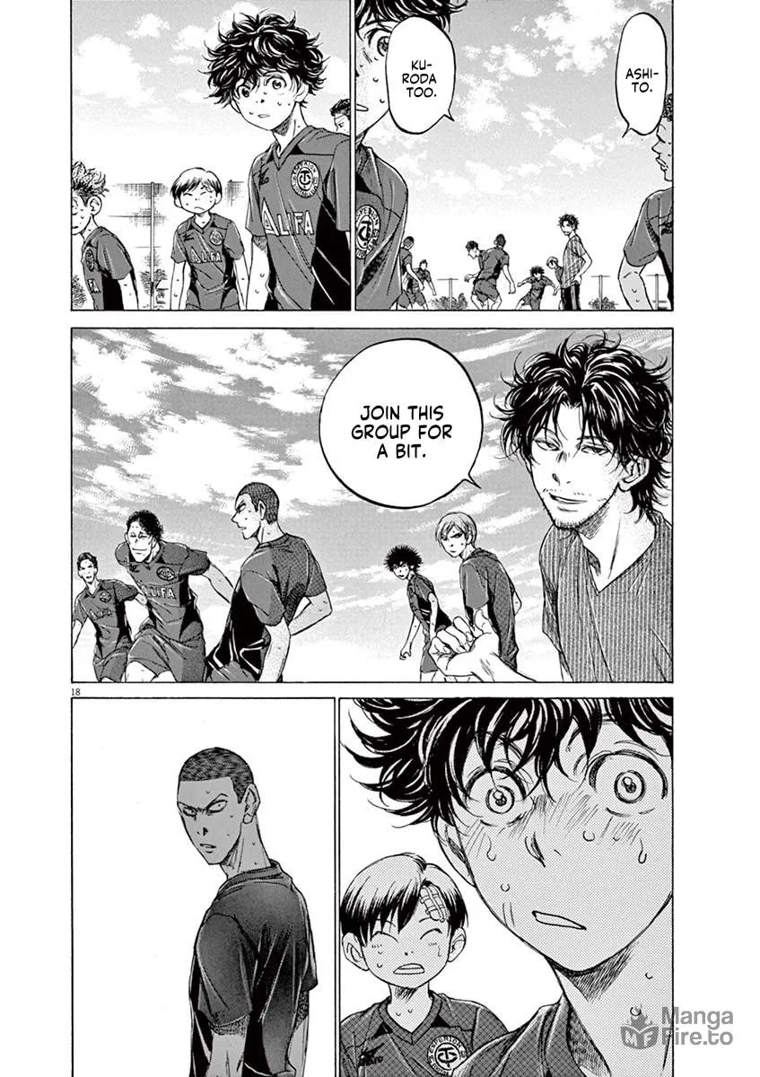 Read Ao Ashi chapter 120 image 17 on Lezhin