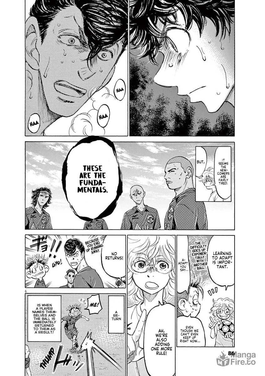 Read Ao Ashi chapter 120 image 5 on Lezhin