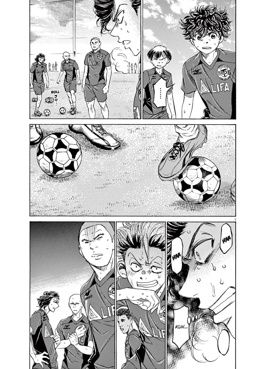 Read Ao Ashi chapter 120 image 6 on Lezhin