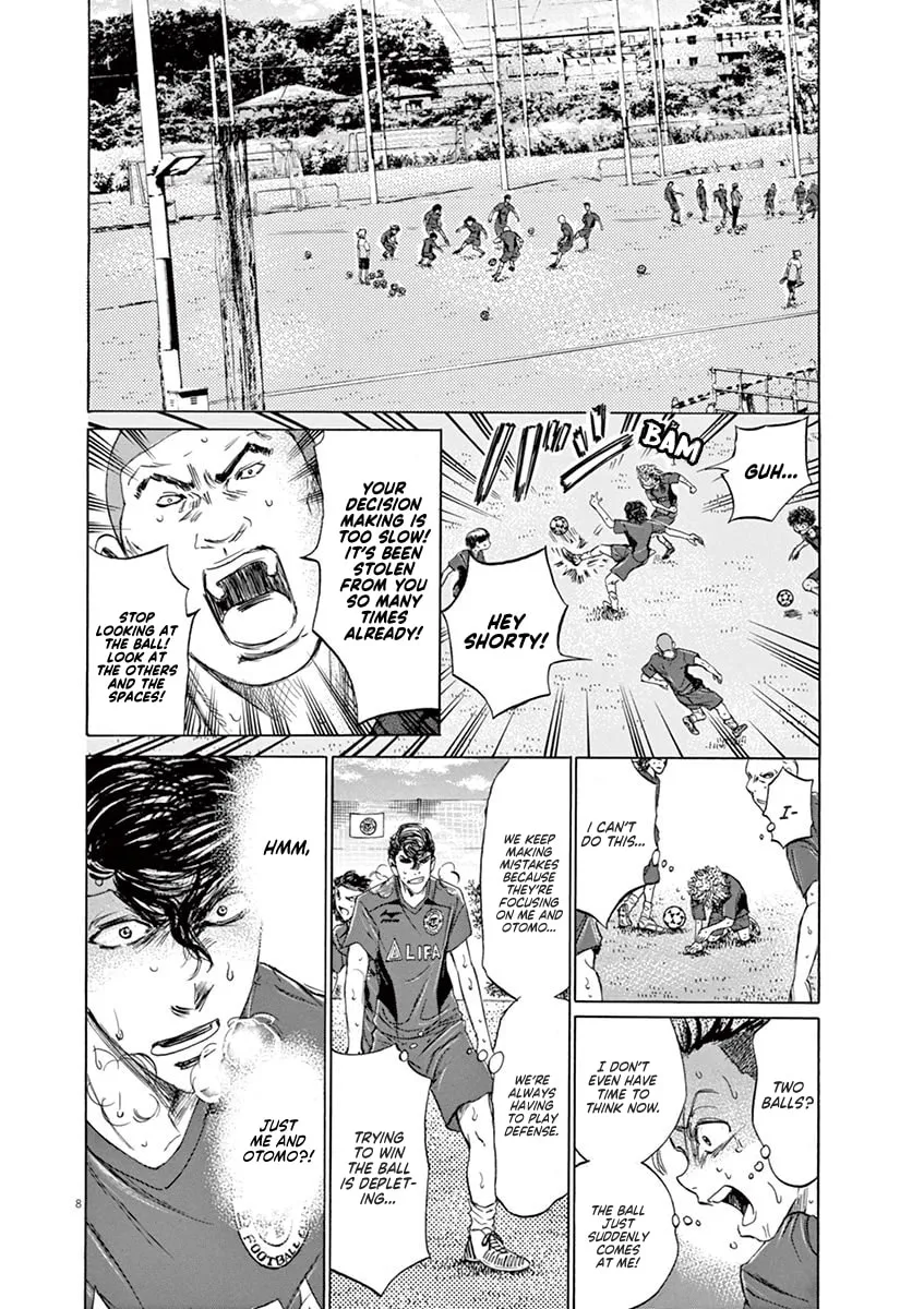 Read Ao Ashi chapter 120 image 7 on Lezhin