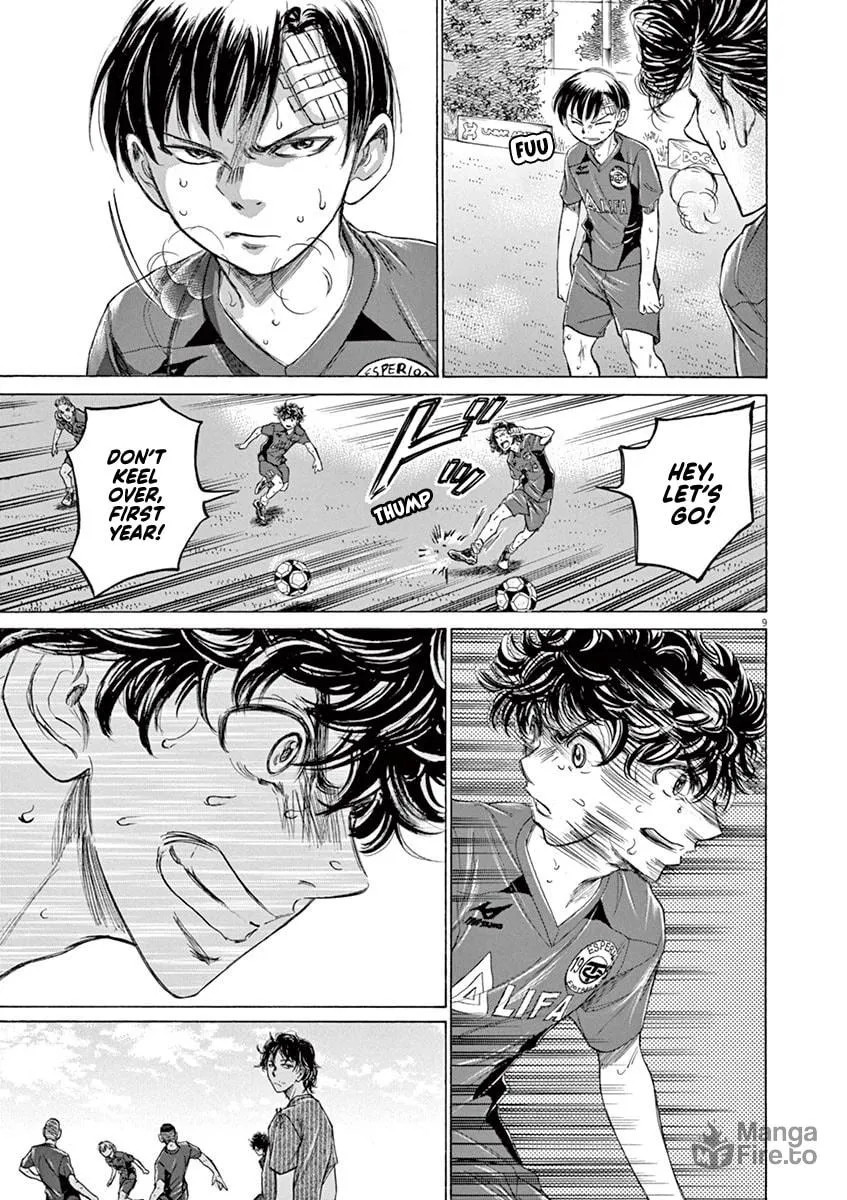Read Ao Ashi chapter 120 image 8 on Lezhin