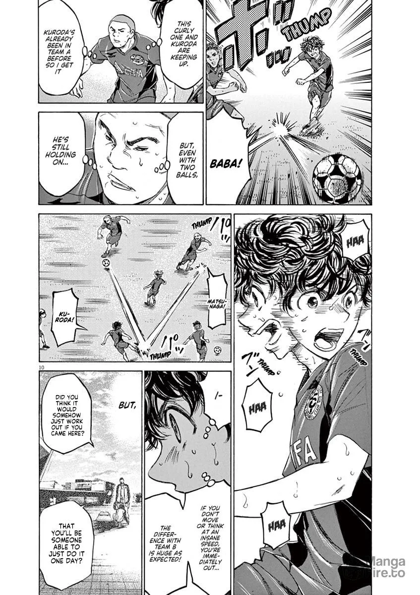 Read Ao Ashi chapter 120 image 9 on Lezhin