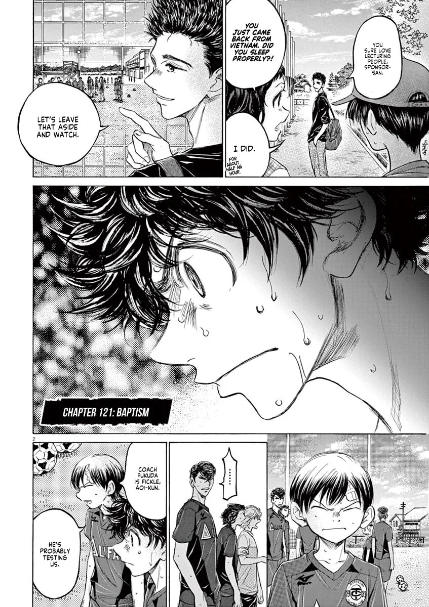 Read Ao Ashi chapter 121 image 1 on Lezhin