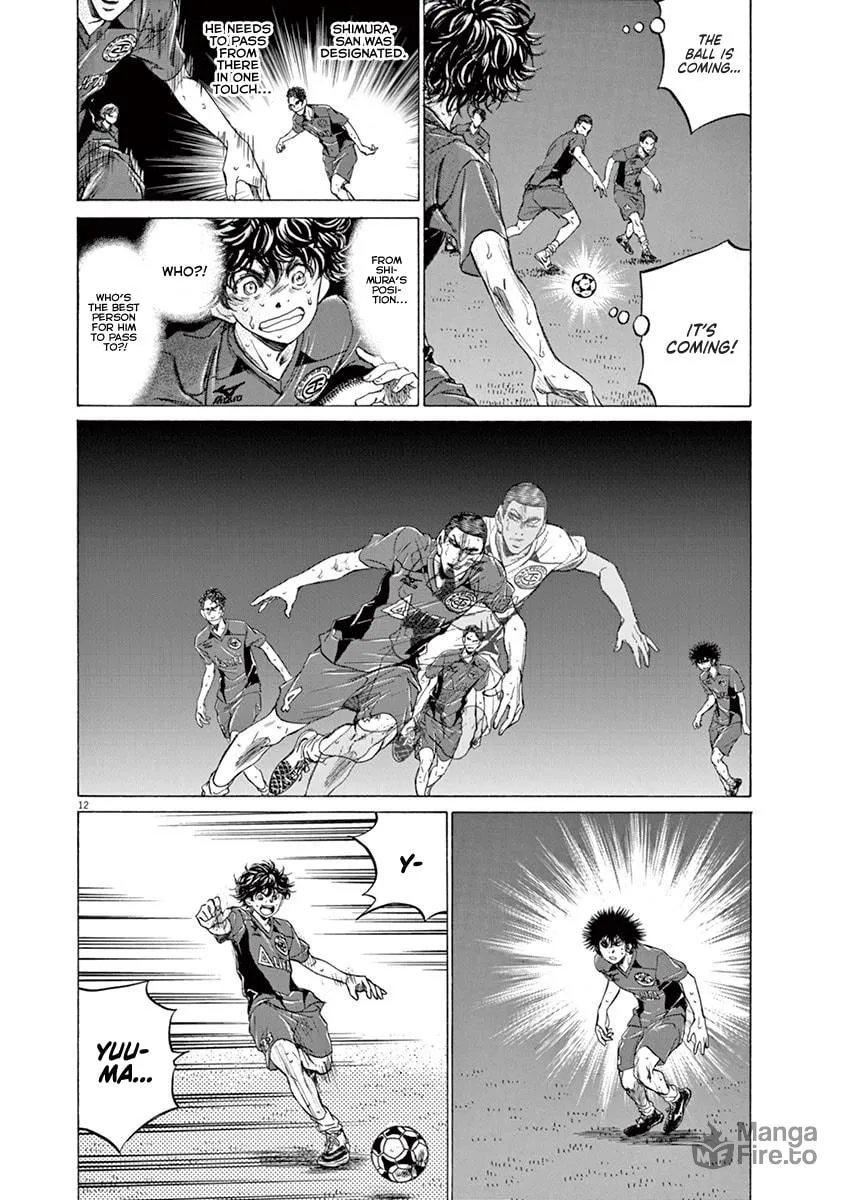 Read Ao Ashi chapter 121 image 11 on Lezhin