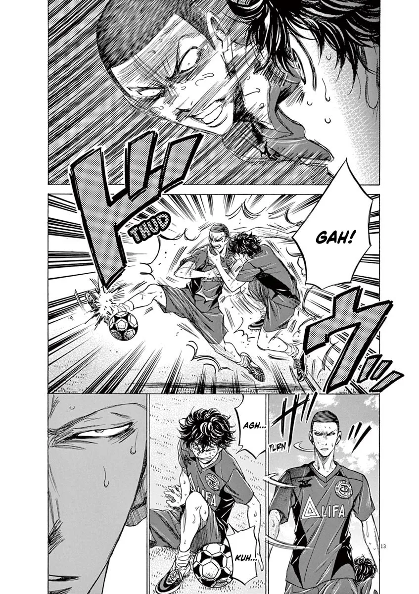 Read Ao Ashi chapter 121 image 12 on Lezhin