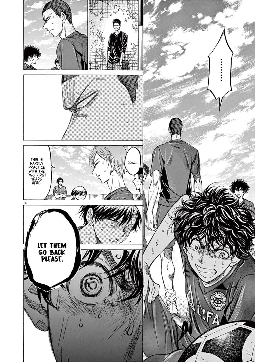 Read Ao Ashi chapter 121 image 13 on Lezhin