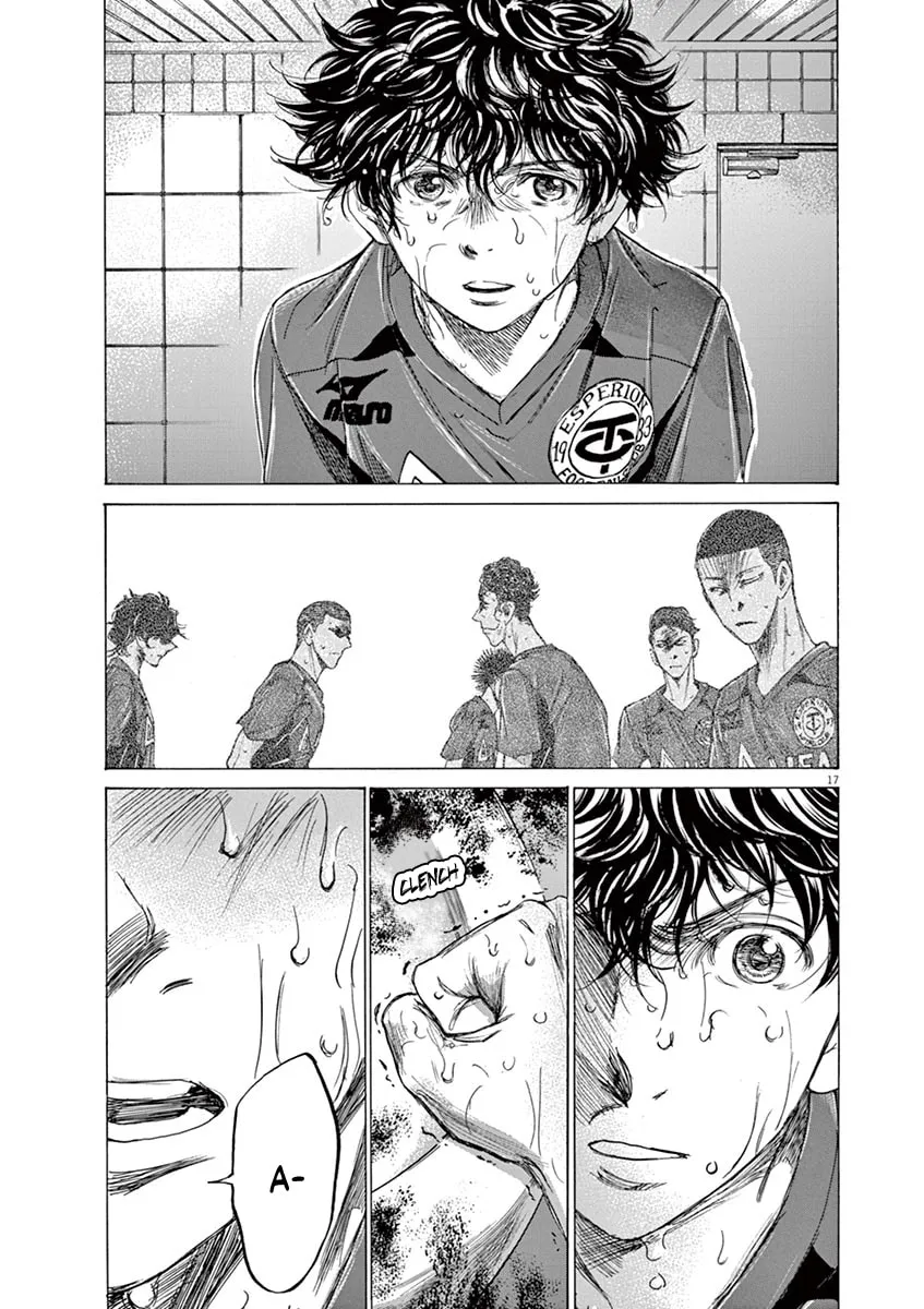 Read Ao Ashi chapter 121 image 16 on Lezhin