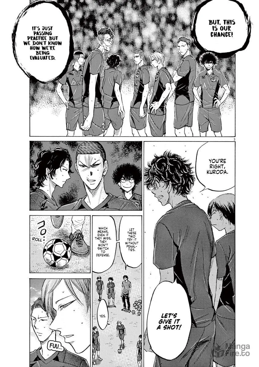 Read Ao Ashi chapter 121 image 2 on Lezhin