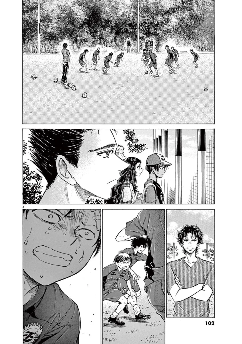 Read Ao Ashi chapter 121 image 3 on Lezhin