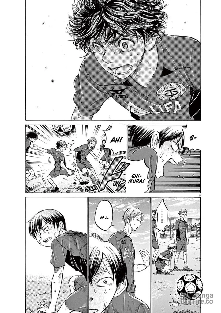 Read Ao Ashi chapter 121 image 4 on Lezhin