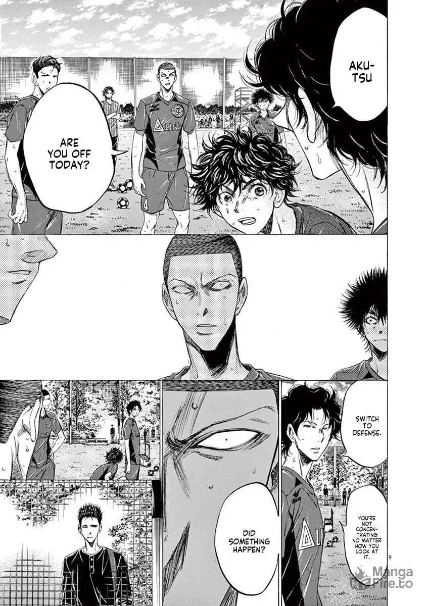 Read Ao Ashi chapter 121 image 8 on Lezhin