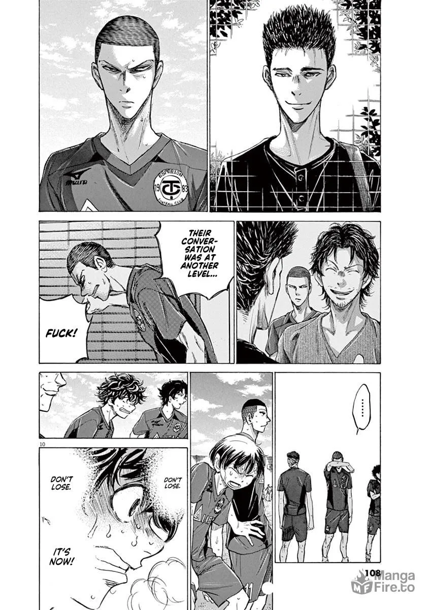 Read Ao Ashi chapter 121 image 9 on Lezhin
