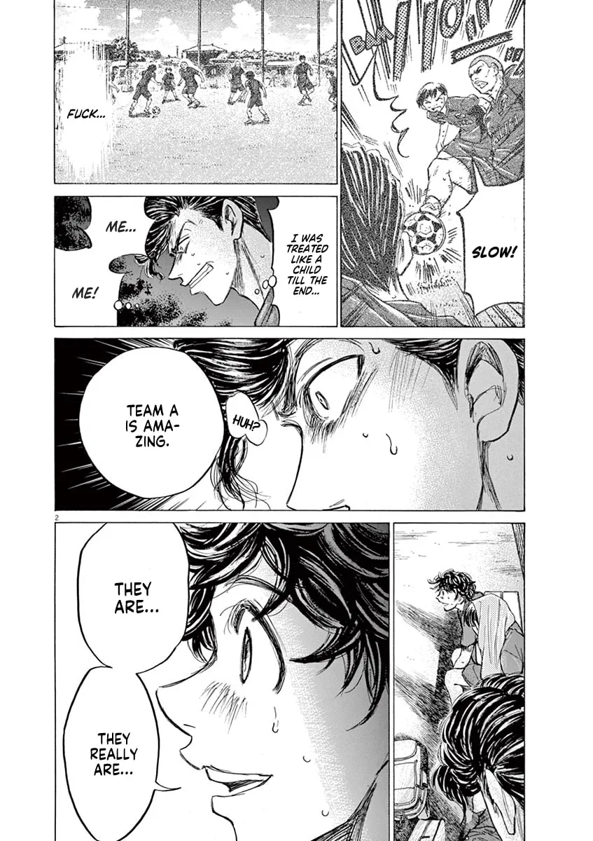Read Ao Ashi chapter 122 image 1 on Lezhin