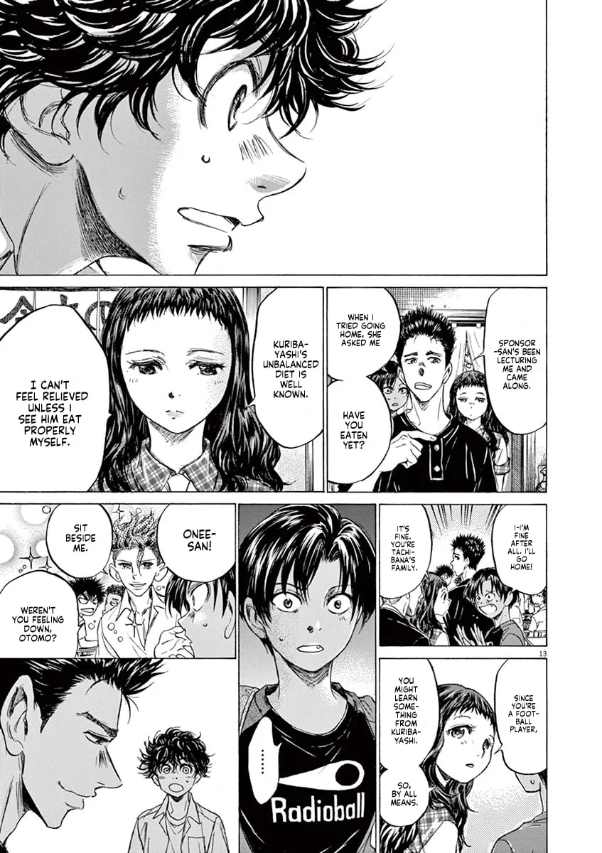 Read Ao Ashi chapter 122 image 12 on Lezhin