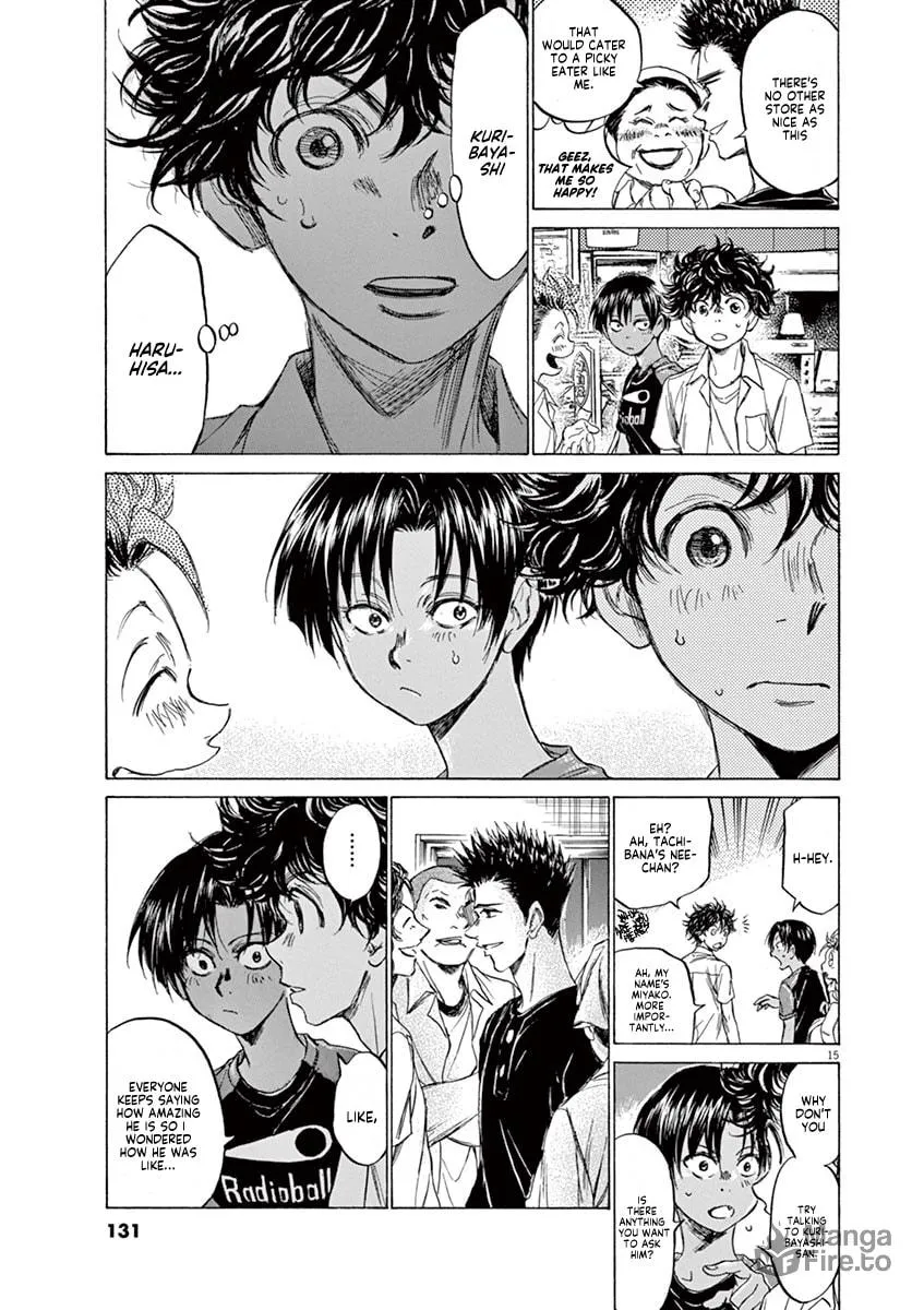 Read Ao Ashi chapter 122 image 14 on Lezhin