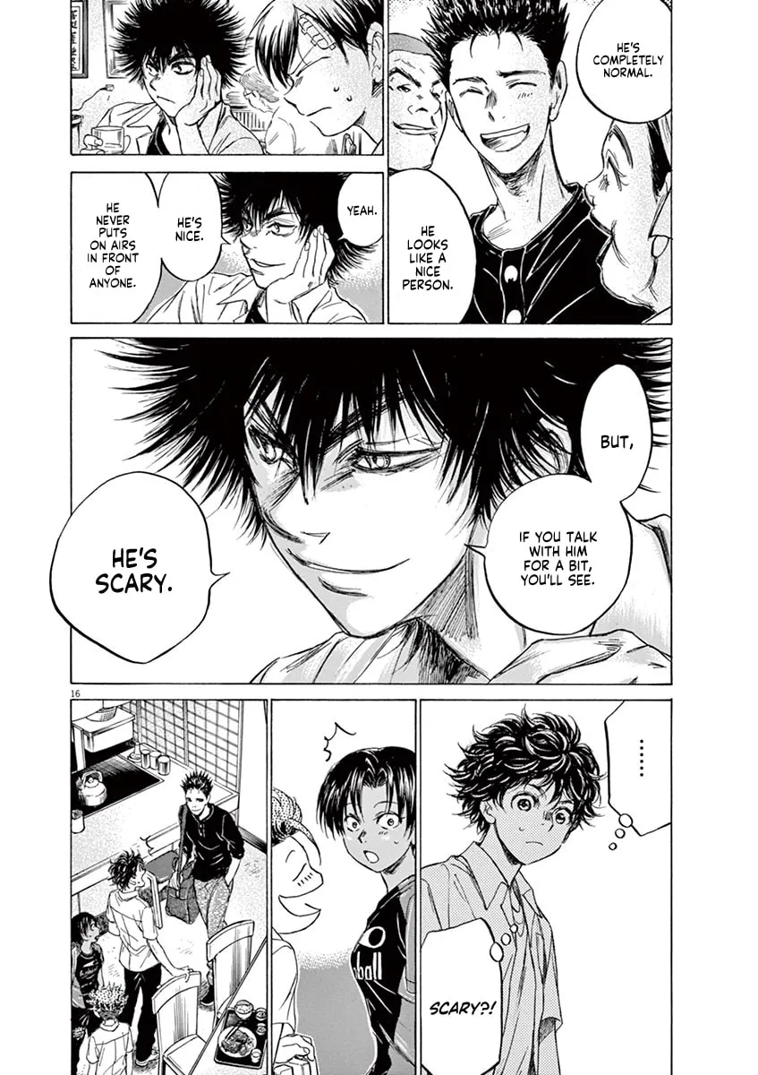Read Ao Ashi chapter 122 image 15 on Lezhin