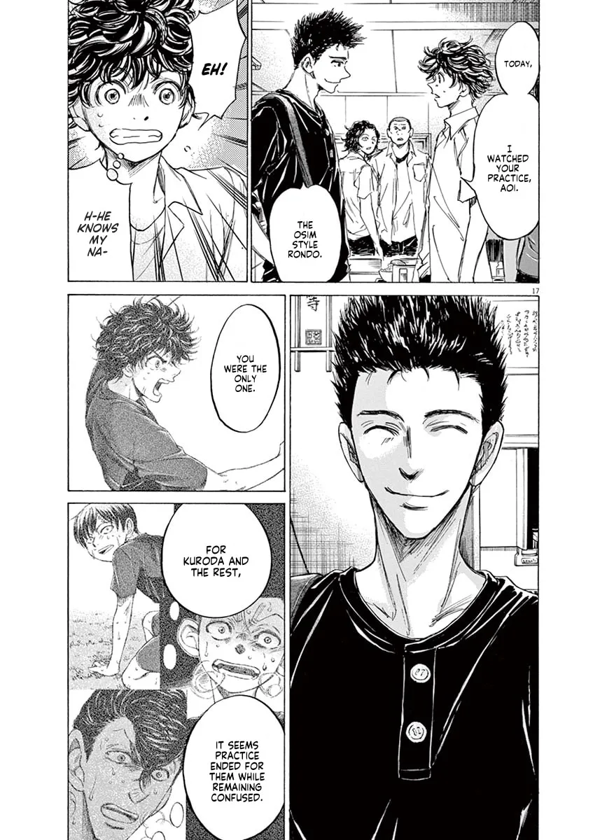 Read Ao Ashi chapter 122 image 16 on Lezhin