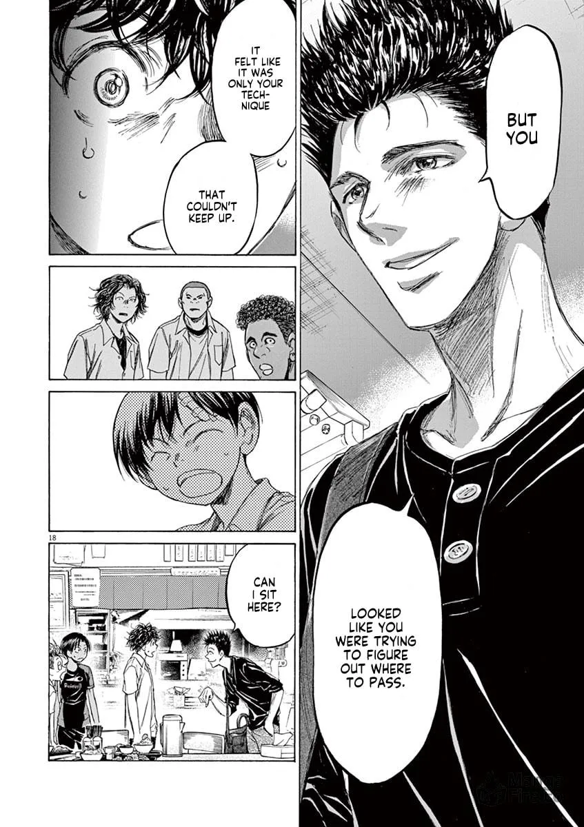 Read Ao Ashi chapter 122 image 17 on Lezhin