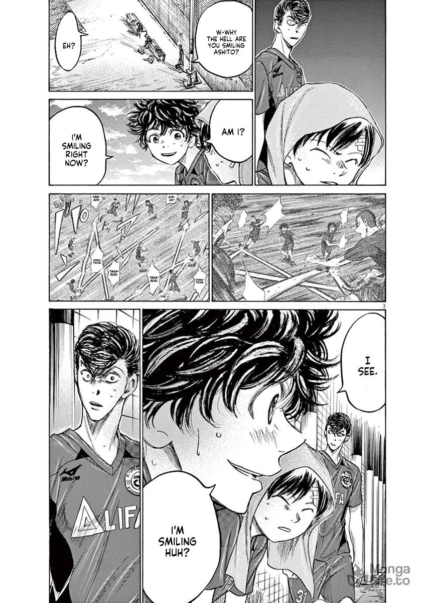 Read Ao Ashi chapter 122 image 2 on Lezhin