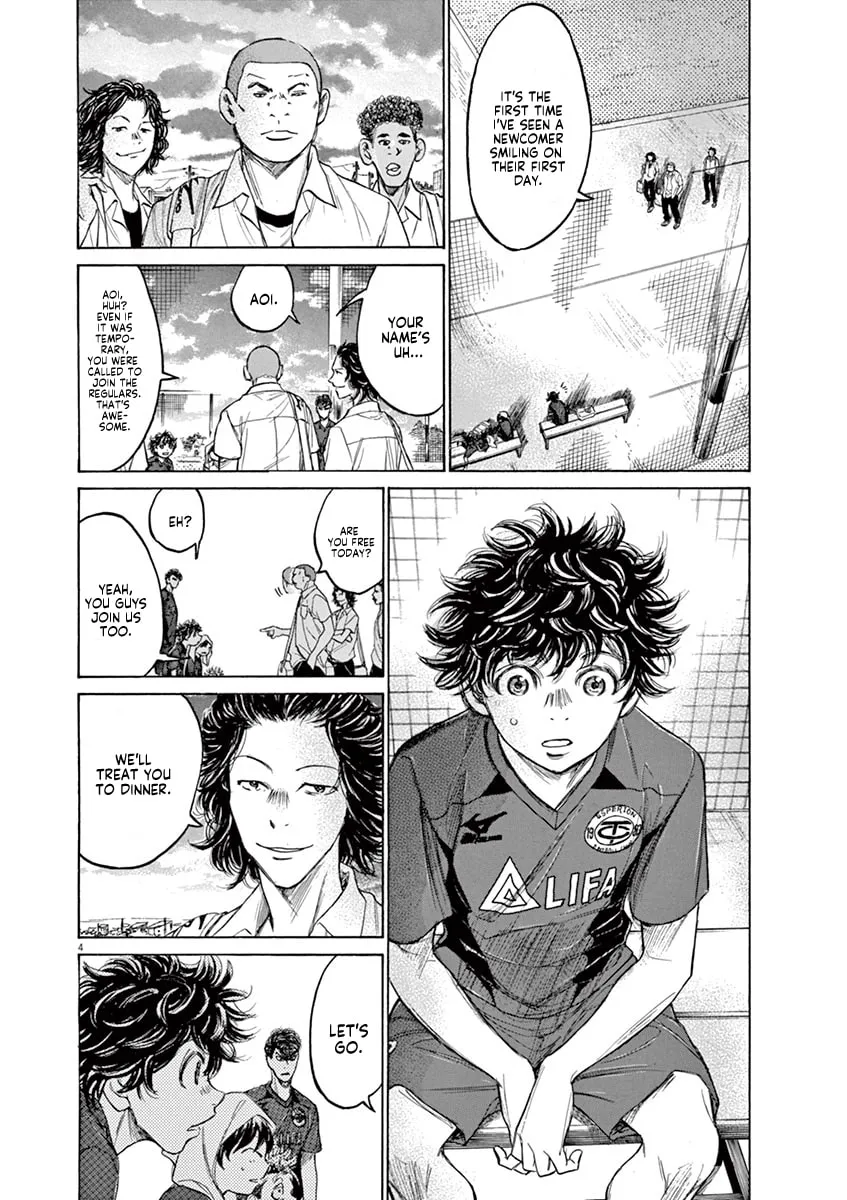 Read Ao Ashi chapter 122 image 3 on Lezhin
