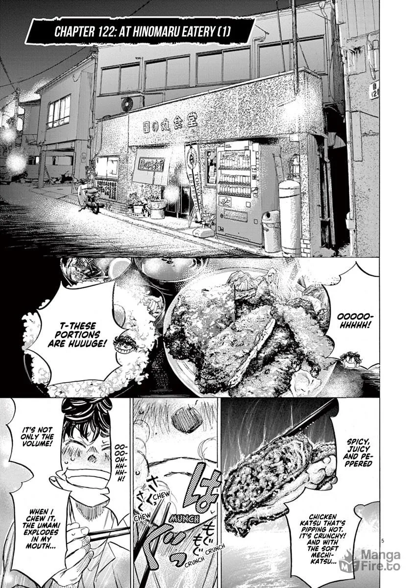 Read Ao Ashi chapter 122 image 4 on Lezhin