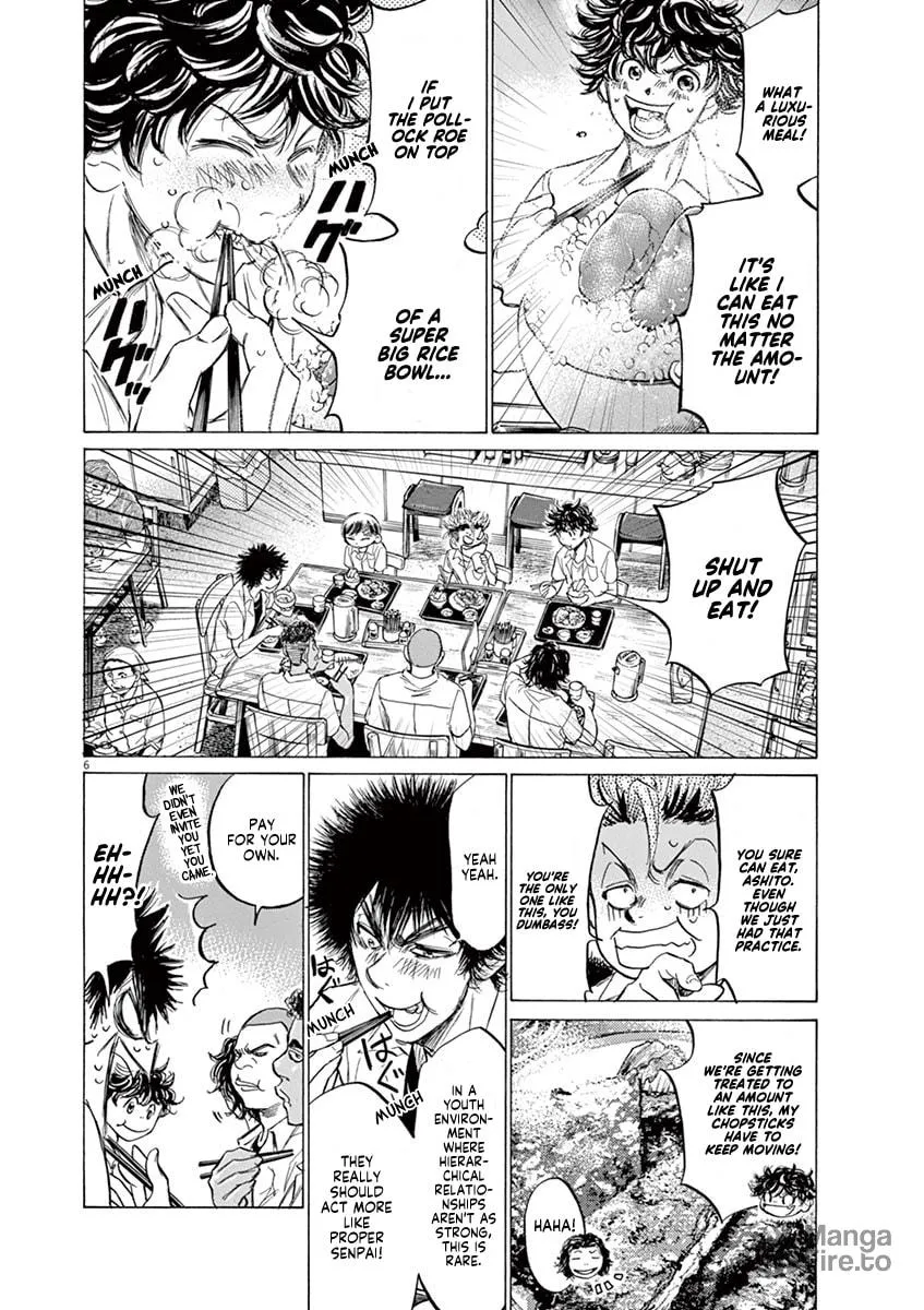 Read Ao Ashi chapter 122 image 5 on Lezhin