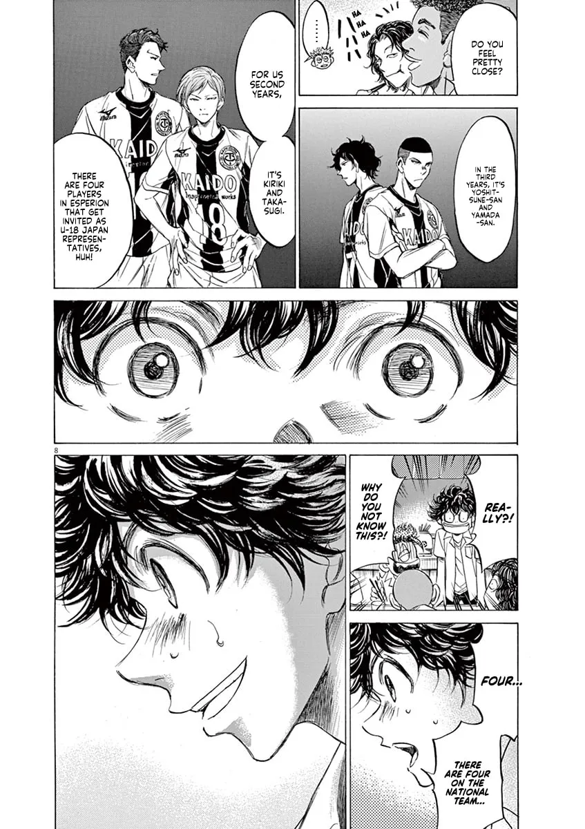 Read Ao Ashi chapter 122 image 7 on Lezhin