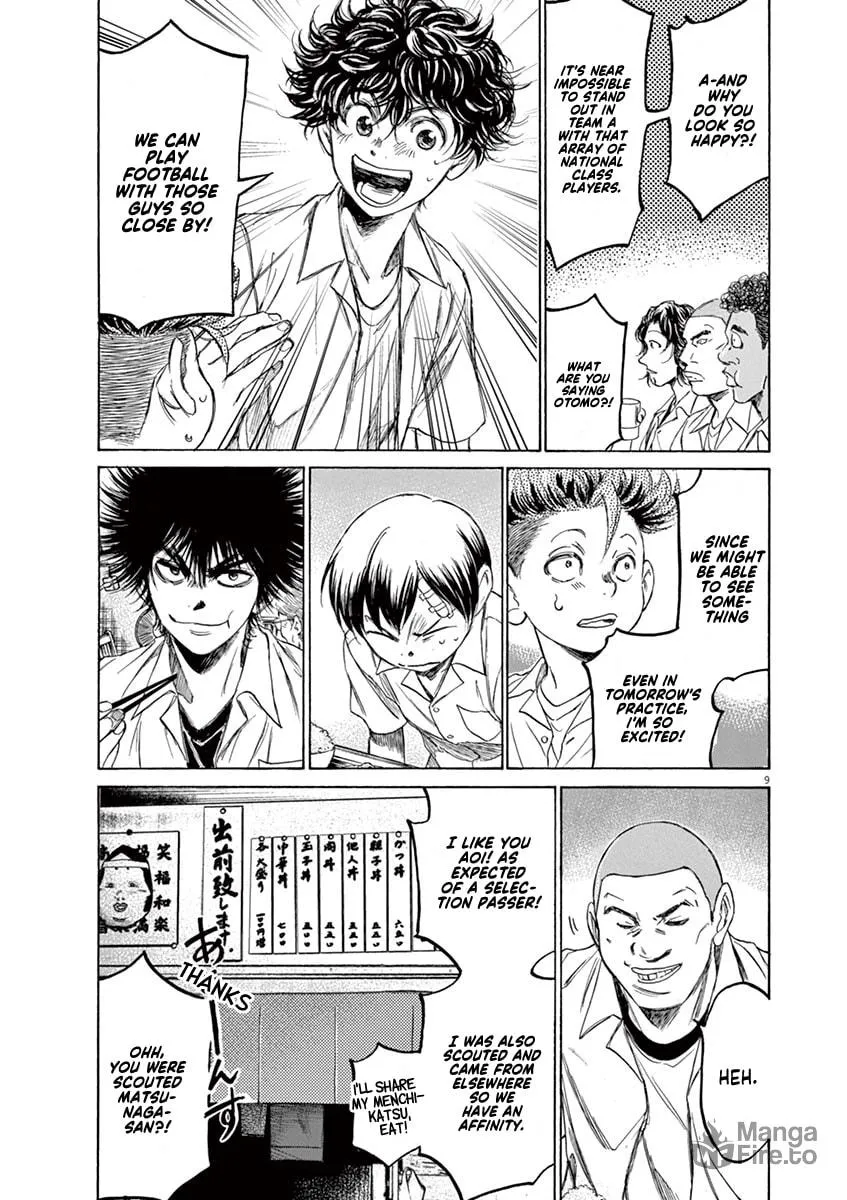 Read Ao Ashi chapter 122 image 8 on Lezhin