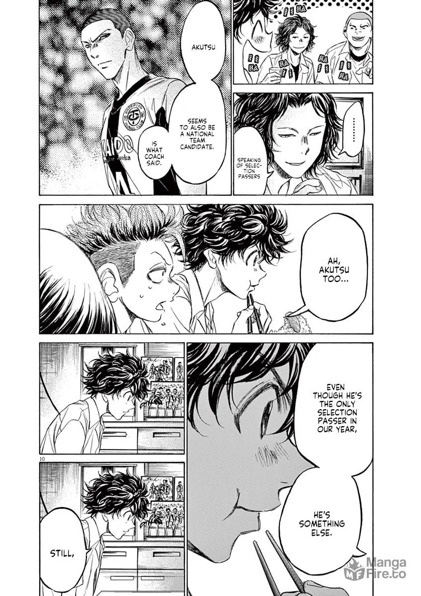 Read Ao Ashi chapter 122 image 9 on Lezhin