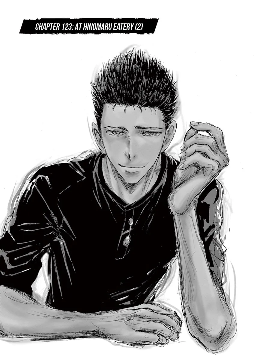 Read Ao Ashi chapter 123 image 1 on Lezhin