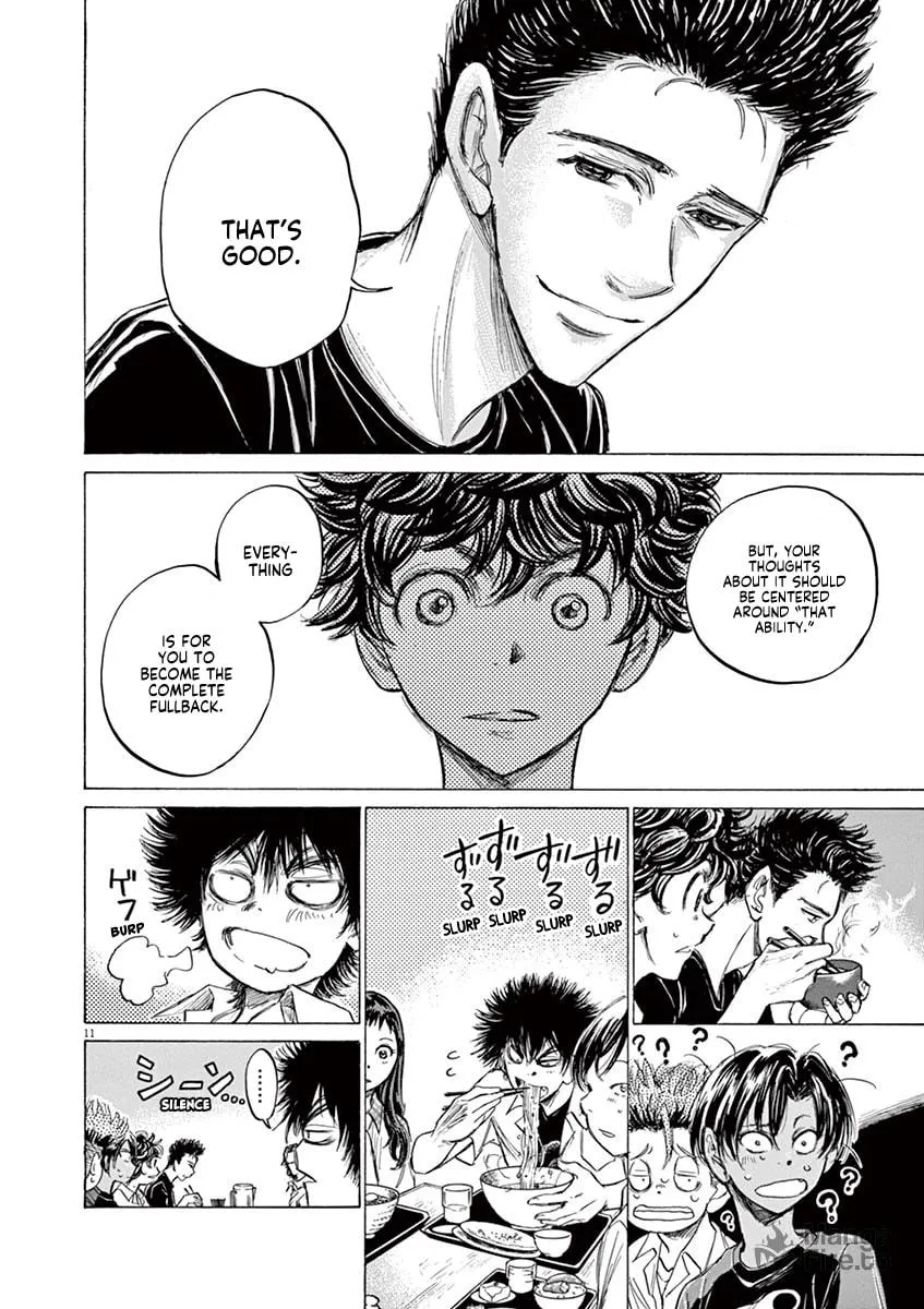 Read Ao Ashi chapter 123 image 11 on Lezhin