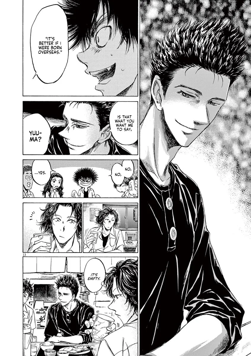 Read Ao Ashi chapter 123 image 13 on Lezhin