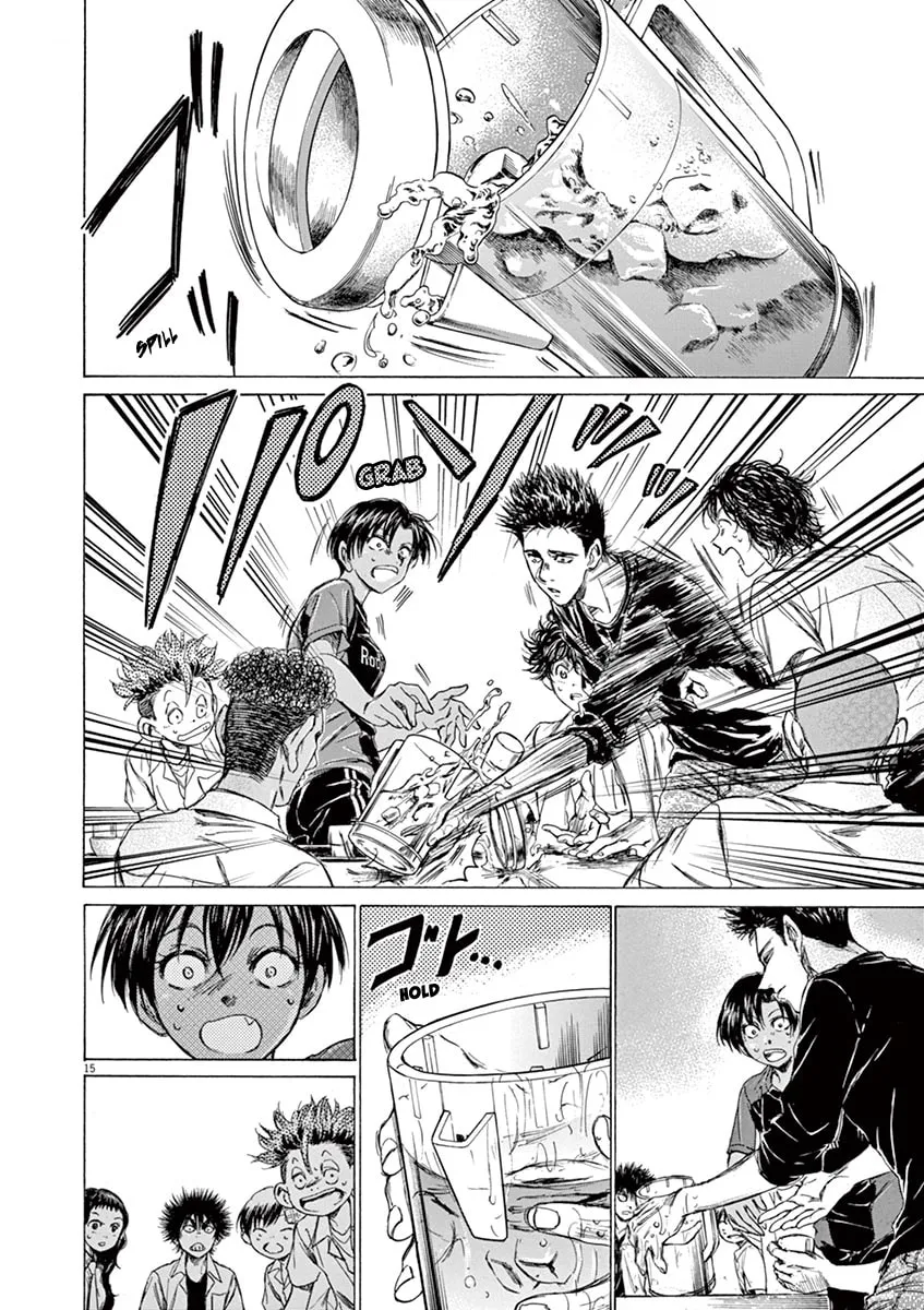 Read Ao Ashi chapter 123 image 15 on Lezhin