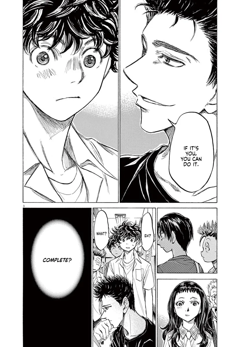 Read Ao Ashi chapter 123 image 3 on Lezhin