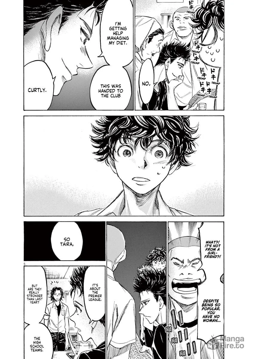 Read Ao Ashi chapter 123 image 5 on Lezhin