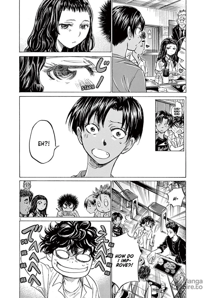 Read Ao Ashi chapter 123 image 9 on Lezhin