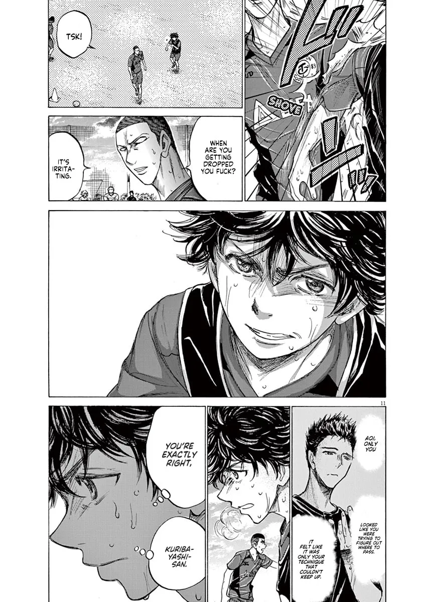 Read Ao Ashi chapter 124 image 10 on Lezhin
