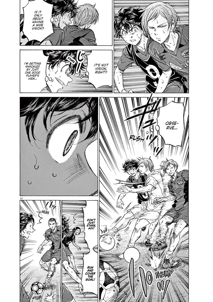 Read Ao Ashi chapter 124 image 13 on Lezhin