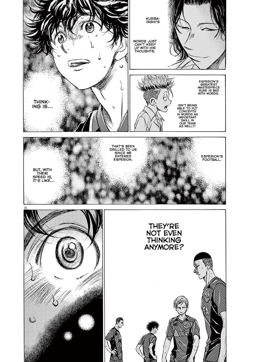 Read Ao Ashi chapter 124 image 15 on Lezhin