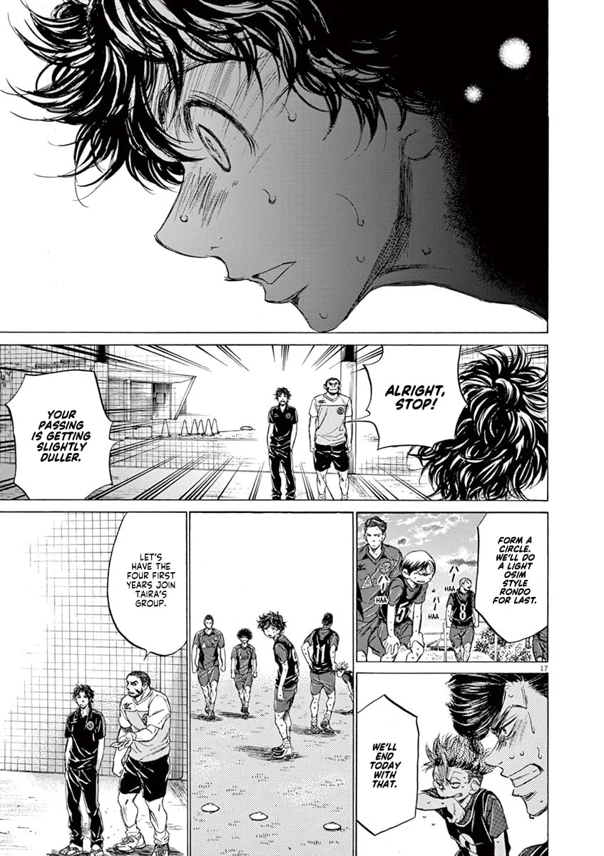Read Ao Ashi chapter 124 image 16 on Lezhin