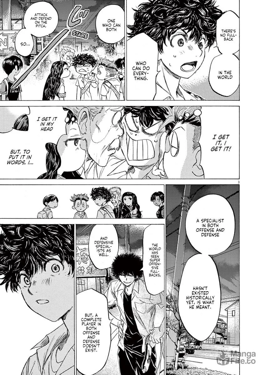 Read Ao Ashi chapter 124 image 2 on Lezhin