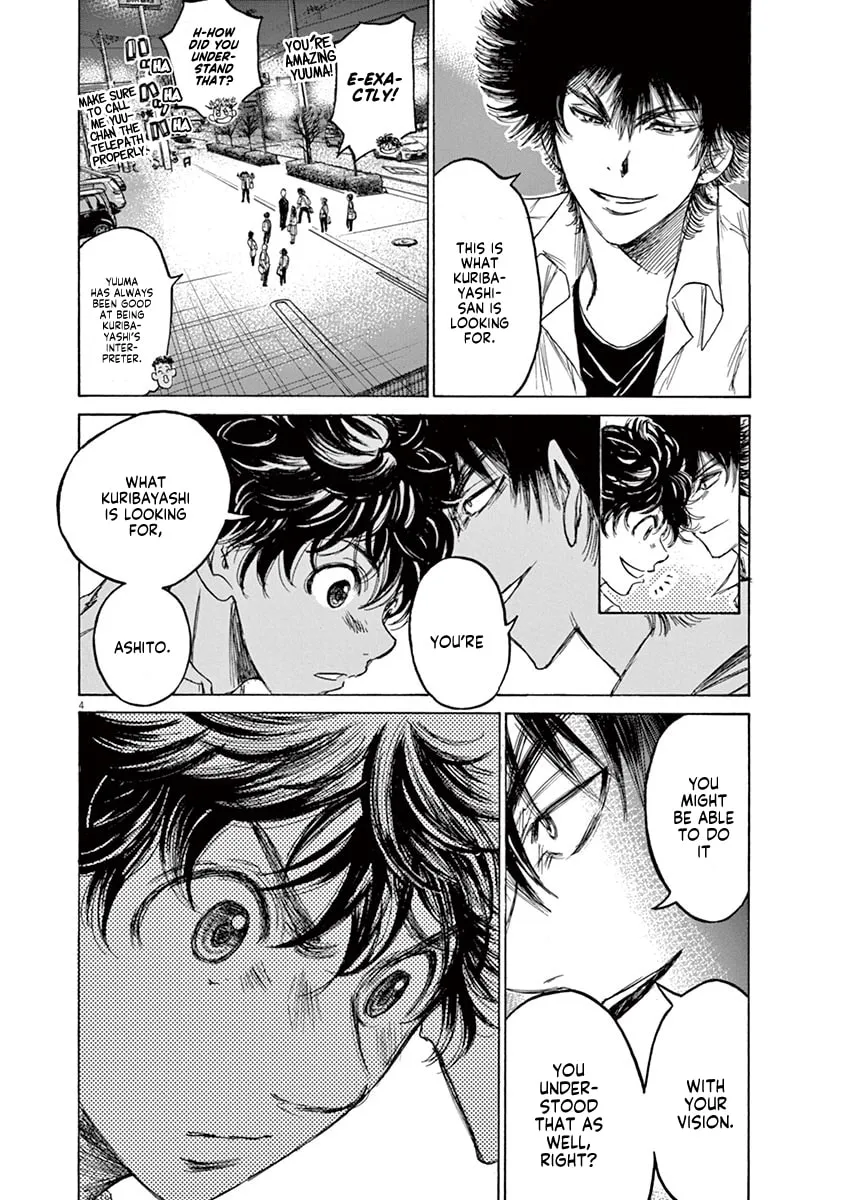 Read Ao Ashi chapter 124 image 3 on Lezhin
