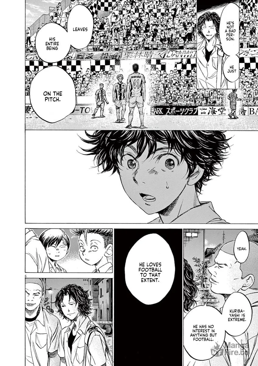Read Ao Ashi chapter 124 image 5 on Lezhin
